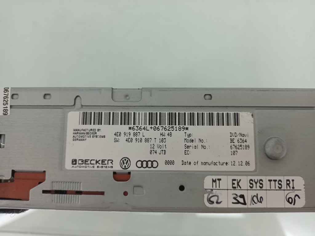 Modul navigatie Audi A6 C6 2.7 TDI BPP 2