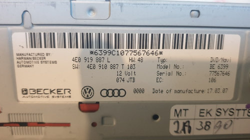 Modul navigatie Audi Q7 an 2008 , cod 4E0919887L