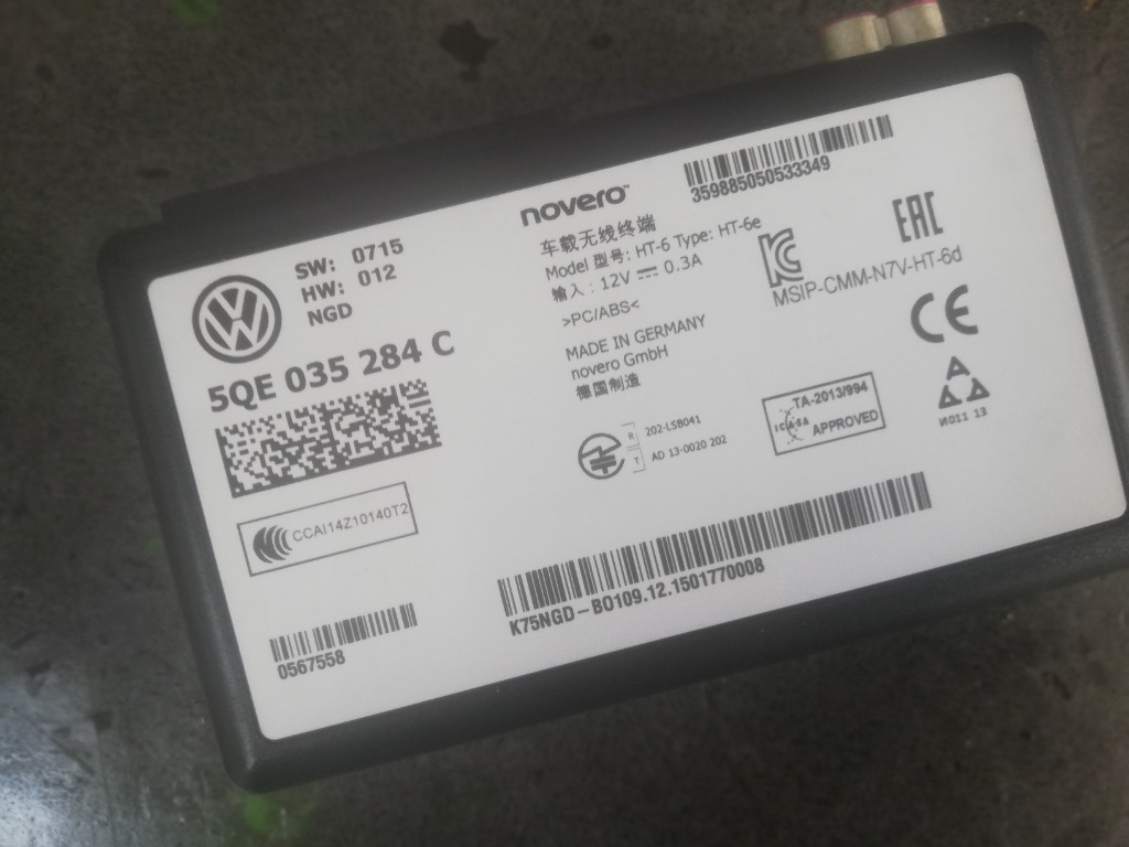 Modul online VW Passat B8 1.4 TSI GTE Hy