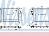 Modul racire NISSAN MICRA III (K12) (2003 - 2010) NISSENS 68747 piesa NOUA