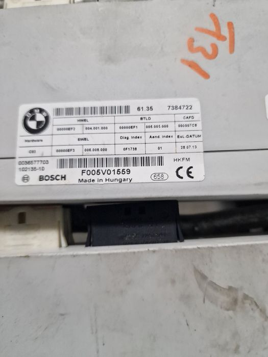 Modul soft close portbagaj bmw f10 f11 f