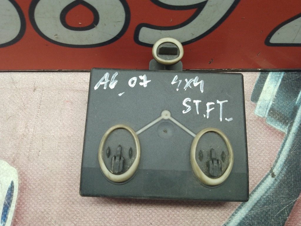 Modul ușa stânga fata Audi A6 C6 4F095