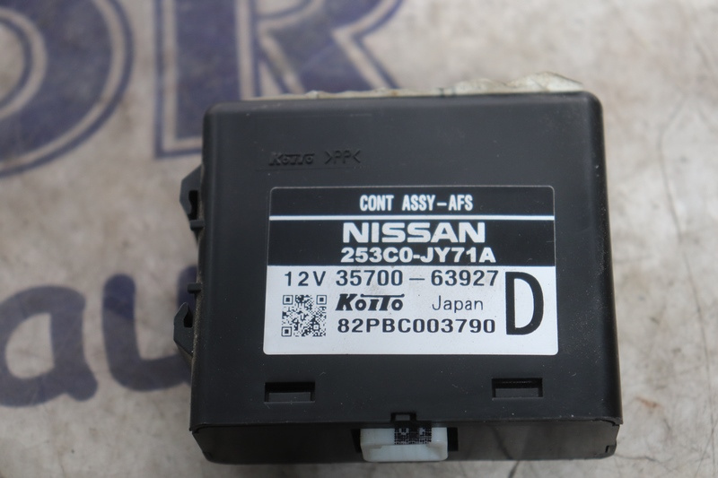MODUL UNITATE CONTROL RENAULT KOLEOS - COD 253C0-JY71A AN 2008