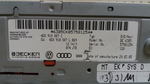 Modul/ Unitate Navigatie TunerBox Audi A6 4F C6 2004-2008