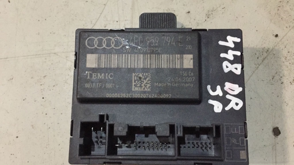 MODUL USA DREAPTA SPATE AUDI A6 2007 C6 COMBI COD 4F0 959 794 E / 4F0959794E (id: 448)