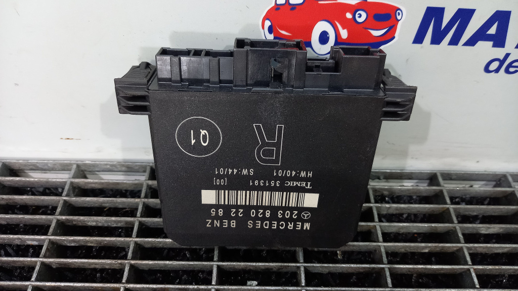 MODUL USA/DREAPTA SPATE MERCEDES C-CLASS C-CLASS - - (2000 2007)