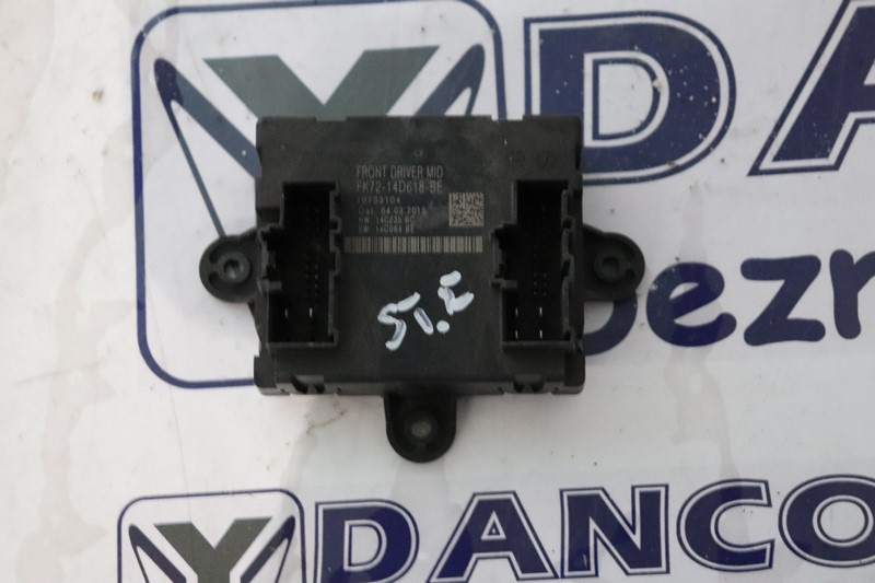 MODUL USA RANGE ROVER / AN 2015 - COD FK72-14D618-BE