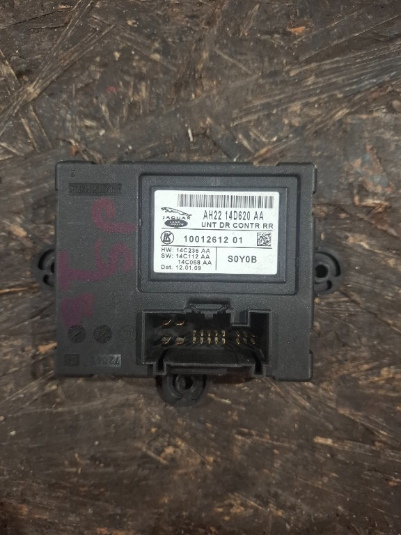 Modul usa spate Jaguar XF AH2214D620AA - imagine 1