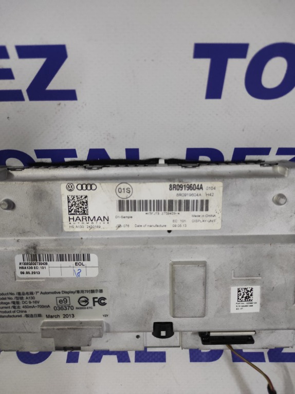 Monitor navigatie pentru Audi A4 A5 Q5 B8, cod 8R0919604A