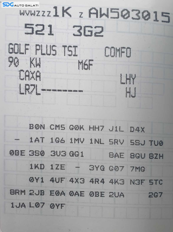 Motor Ambielat Fara Anexe 1.4 TSI CAX CA