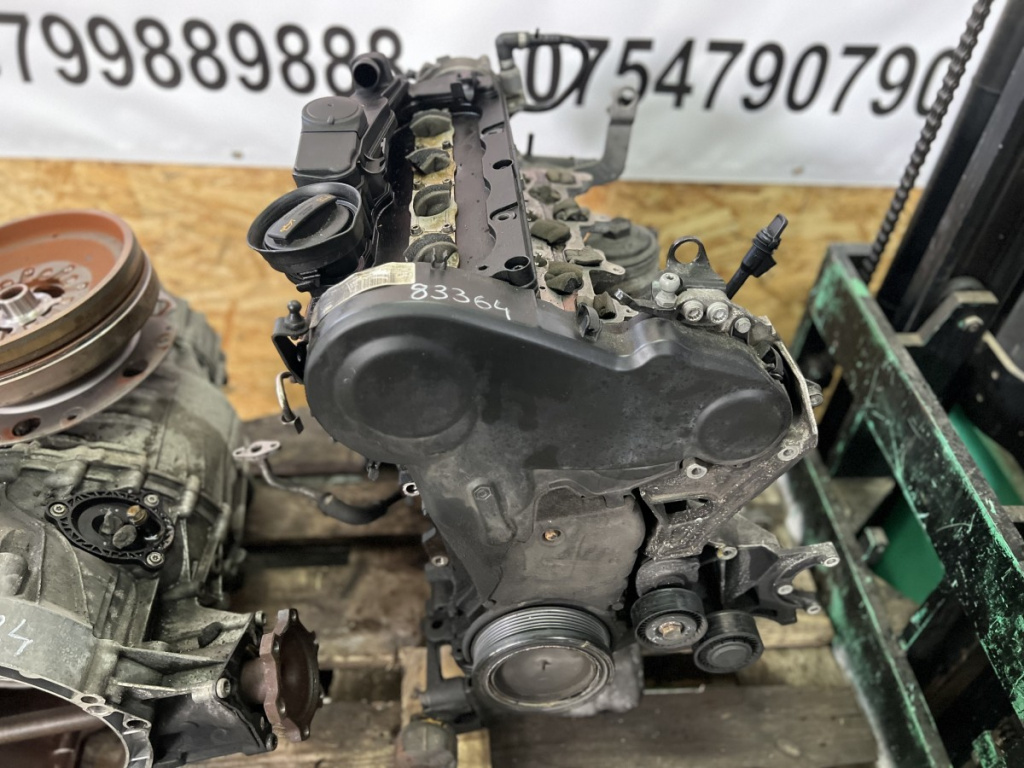 Motor Audi A4 B8 Sedan 2.0 TDI DPF Multi