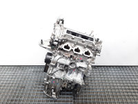 Motor, cod H4B453, Renault Twingo 3, 0.9 TCE (id:562299)