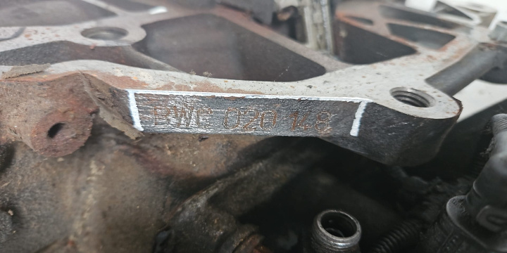 Motor fara anexe Cod: BWC Mitsubishi Lan