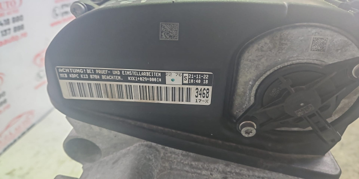 Motor fara anexe Cod: DPC DPCK Skoda Sca