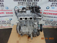 Motor peugeot 1.2 HN05 2008 208 3008 308 Citroen c3 C4 Cactus DS Corsa F Crossland opel 1.2