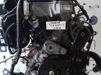 MOTOR TOYOTA YARIS, SUBARU, ASTON MARTIN 1.3VVTI 2011 TIP-1NR.