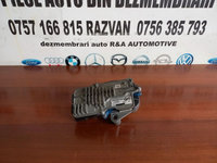 Motoras Cutie Transfer Bmw X5 E70 X6 E71 X3 F25 Cod 7636181 - Dezmembrari Arad