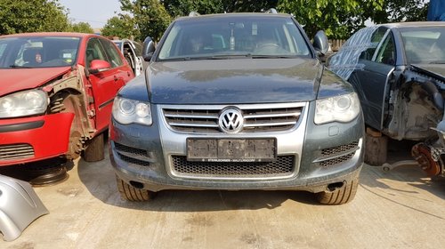 Motoras geam electric VW TOUAREG 7L FACELIFT 3.0TDI CAS 2008 2009 2010