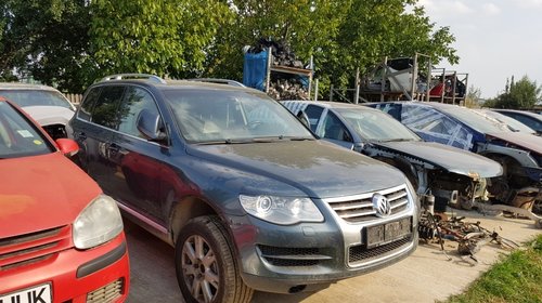 Motoras geam electric VW TOUAREG 7L FACELIFT 3.0TDI CAS 2008 2009 2010