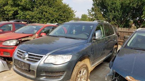 Motoras geam electric VW TOUAREG 7L FACELIFT 3.0TDI CAS 2008 2009 2010