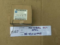 Motoras oglinda