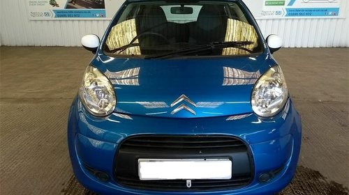 Motoras stergator Citroen C1 2010 Hacthback 1.0