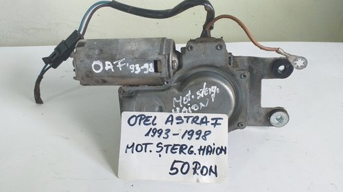 MOTORAS STERGATOR HAION OPEL ASTRA F AN DE FA