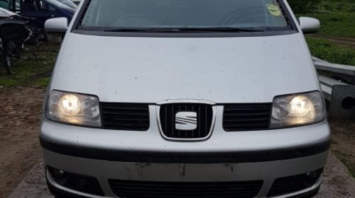 Motoras stergator Seat Alhambra 2008 COMBI 2.