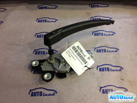 Motoras Stergator Spate + Brat Stergator Ford FIESTA VI 2008