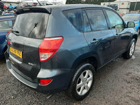 Motoras stergator Toyota RAV 4 2008 SUV 2.2 TDI