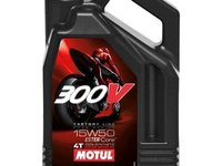 MOTUL 5100 4T ESTER 10W-40 4L