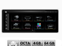 Navigatie dedicata Audi Q7 MMI2G 2005-2008 Android Octa Core 4+64 10.25" 1920x720