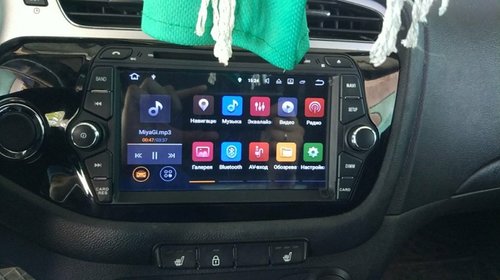 Navigatie dedicata Kia Ceed (2013-2017) cu sistem Android 7.1