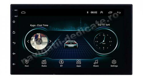 Navigatie Dedicata Nissan X-Trail Juke Navara Qashqai Pathfinder Micra 350z NAVD-E902N