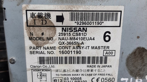 Navigatie Originala Nissan X - Trail T31 Facelift 2010 - 2014