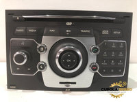 Navigatie radio Citroen C5 III (2008->) 96738861zd