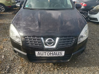 Nissan Qashqai 2.0 mr20de motor cutie dezmembrez dezmembrari piese