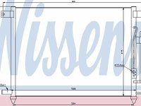 NISSENS radiator ac/ chevrolet aveo, kalos, daewoo kalos