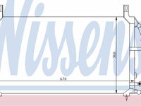 NISSENS radiator ac/ daewoo espero, nexia