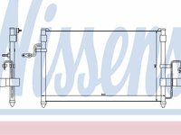 NISSENS radiator ac/ daewoo nubira