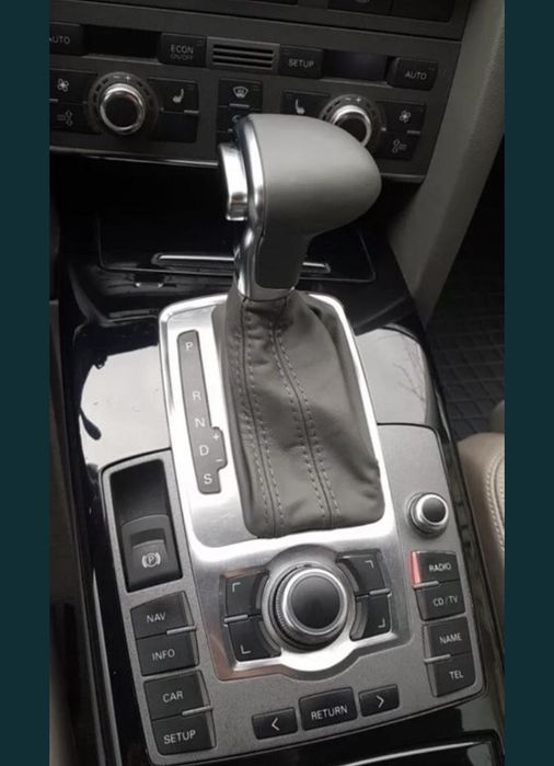 Nuca schimbator automat Audi A3,A4,A5,A6
