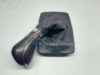 Nuca schimbator Mercedes Clasa E (W207) Coupe [Fabr 2009-2012] A2072670510