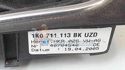 Nuca schimbator Volkswagen Jetta 3 (1K2) [Fabr 2005-2010] 1K0711113BK