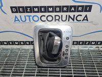 Nuca schimbator Volkswagen Tiguan 5N 2007 - 2011 Automata