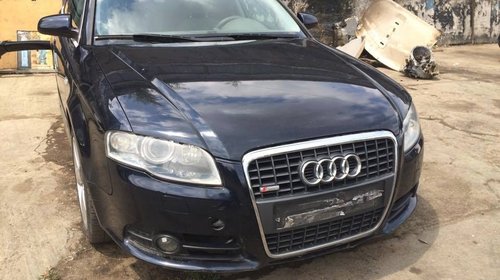 Oglinda Audi A4 B7 2004 - 2008