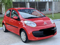 Oglinda dreapta Citroen C1 1.0 benzina