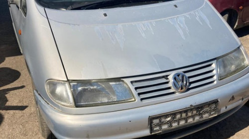 Oglinda dreapta completa Volkswagen Sharan 19