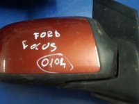 Oglinda dreapta Ford Focus 2