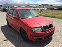 Oglinda dreapta SKODA FABIA