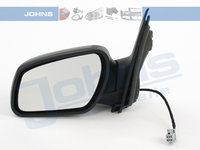 Oglinda Electrica+Dezaburire Stanga Ford Focus 2/II An 2004 2005 | 2006 2007 | 2008